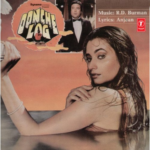 download Kishore Kumar  Dil Kya Chahe mp3 Single Tracks song 