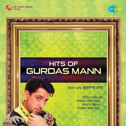 download Gurdas Maan  Dil Lai Gai Lai Gai mp3 Single Tracks song 