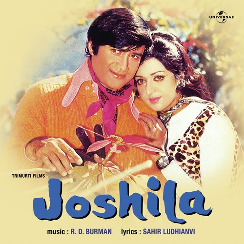 download Kishore Kumar, Asha Bhosle, R.D. Burman  Dil Main Jo Baatain Hain mp3 Single Tracks song 