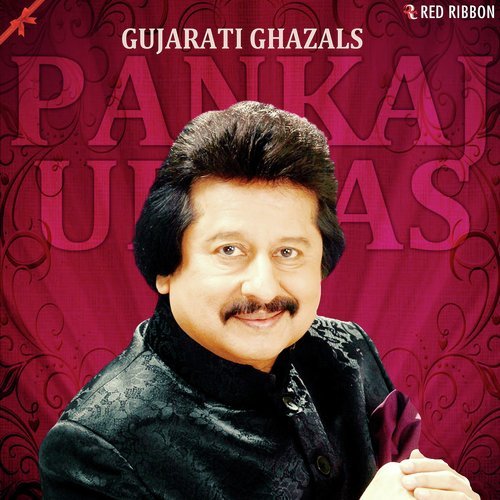 download Pankaj Udhas  Dil Mann Chhupavyo mp3 Single Tracks song 