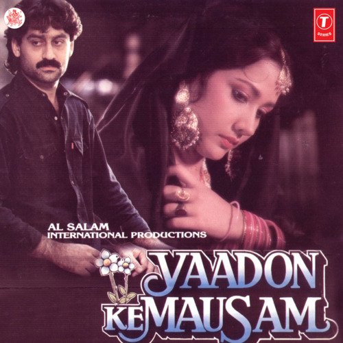 download Anuradha Paudwal, Suresh Oberoi  Dil Mein Aaj Phir Teri Yaadon Ke Mausam Aaya mp3 Single Tracks song 