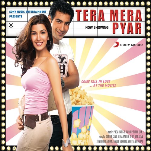 download Prem & Hardeep, Shreya Ghoshal, Shurjo Bhattacharya  Dil Mere mp3 Single Tracks song 