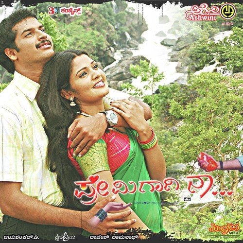 download Udit Narayan, Shreya Goshal  Dil Nal Love Bandre mp3 Single Tracks song 