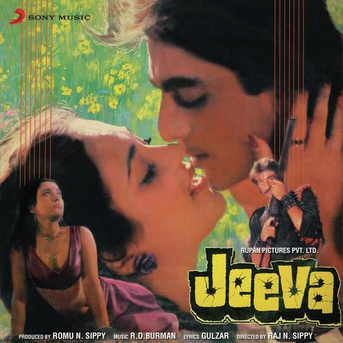 download R.D. Burman, Asha Bhosle  Dil Pukare Jeevare Aare mp3 Single Tracks song 