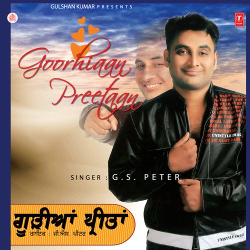 download G.S. Peter  Dil Ron Lagga mp3 Single Tracks song 