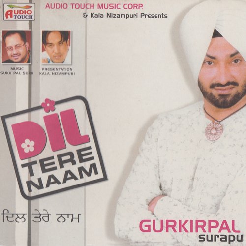 download Gurkirpal Surapuri  Dil mp3 Single Tracks song 