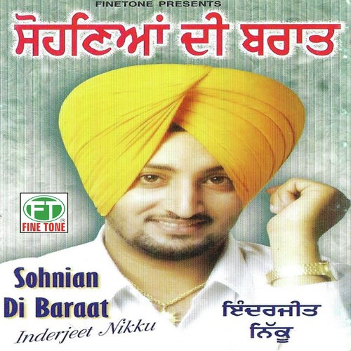 download Inderjit Nikku  Dil Ta Nee Mul La Liya mp3 Single Tracks song 