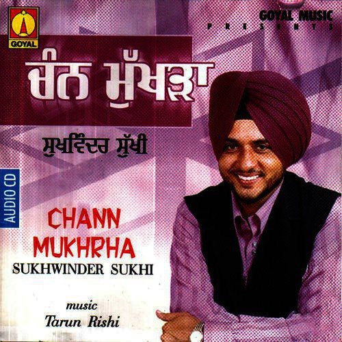 download Sukhwinder Sukhi  Dil Te Sheesha mp3 Single Tracks song 