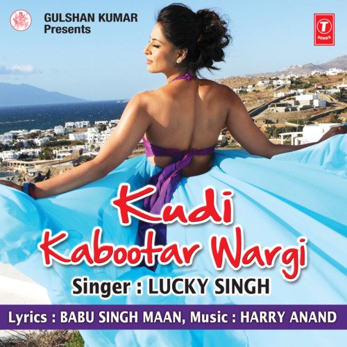 download Lucky Singh  Dil Tere Naal Laya mp3 Single Tracks song 