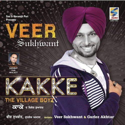 download Veer Sukhwant, Gurlej Akhtar  Dil Vich Kalli Tu mp3 Single Tracks song 