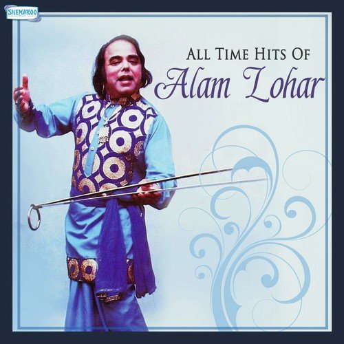 download Alam Lohar  Dil Wala Dukhda mp3 Single Tracks song 