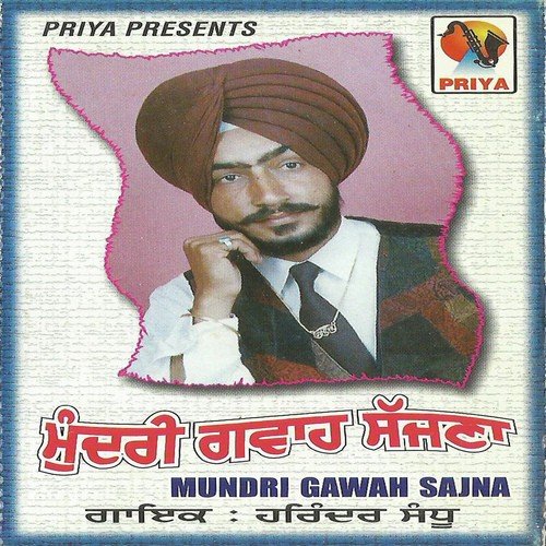 download Harinder Sandhu  Dilan De Gehre Maamle mp3 Single Tracks song 