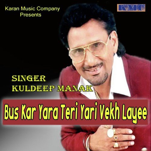 download Kuldeep Manak  Dilaya Deya Khotya Chhuthe Jahan mp3 Single Tracks song 