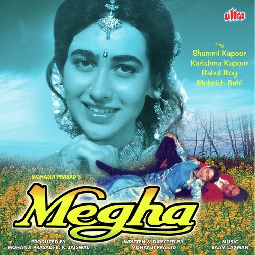 download Kumar Sanu, Kavita Krishnamurthy  Dilbar Jab Tak Na Mile mp3 Single Tracks song 