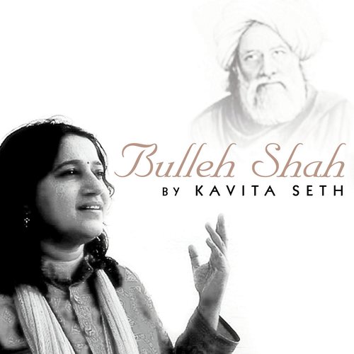 download Kavita Sheth  Dilbar Ki Karda mp3 Single Tracks song 