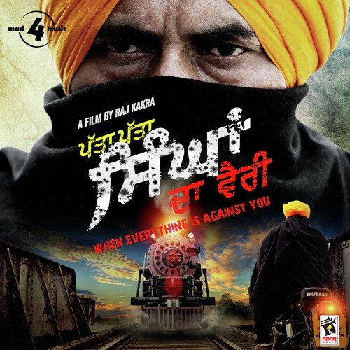 download Shabab Sabri, Jaanvee Prabhu-Arora  Dilbara mp3 Single Tracks song 