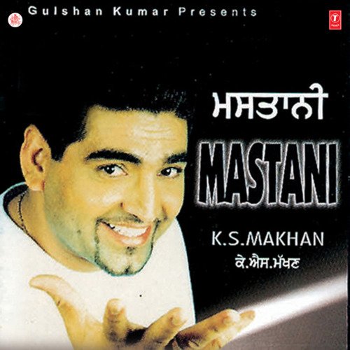 download K.S. Makhan  Dildaar mp3 Single Tracks song 