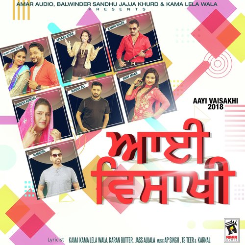 download Afsana Khan  Diljaniya mp3 Single Tracks song 