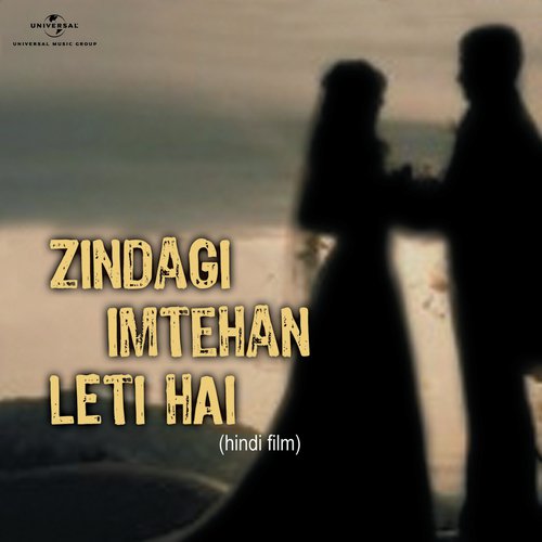 download Lata Mangeshkar, Usha Mangeshkar  Dilna Lage To mp3 Single Tracks song 