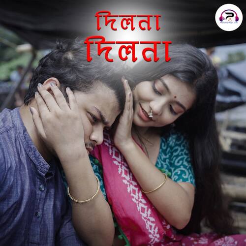 download P R A B H U 95  Dilona Dilona mp3 Single Tracks song 