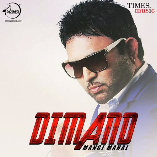 download Mangi Mahal  Dimand mp3 Single Tracks song 