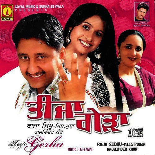 download Raja Sidhu, Rajwinder Kaur  Din Kat Lai mp3 Single Tracks song 