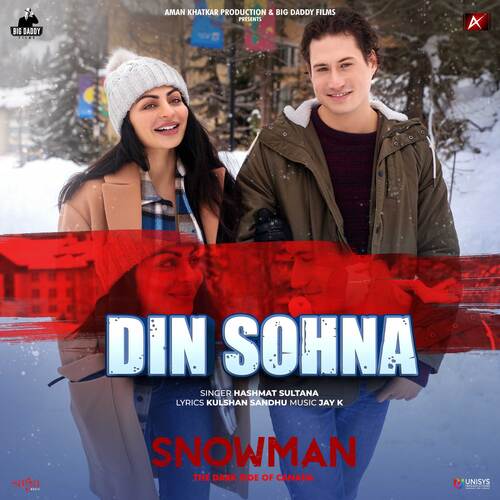 download Hashmat Sultana  Din Sohna mp3 Single Tracks song 