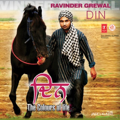 download Ravinder Grewal  Din mp3 Single Tracks song 