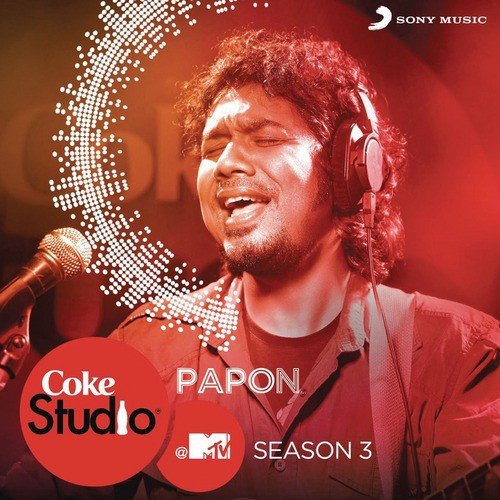 download Papon, Harshdeep Kaur  Dinae Dinae mp3 Single Tracks song 