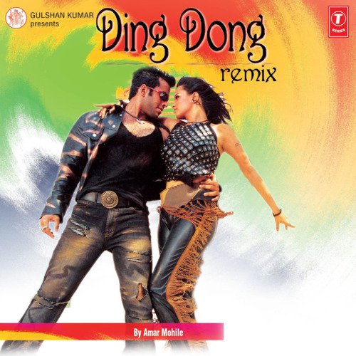 download KK, Sunidhi Chauhan  Ding Dong(Remix By Amar Mohile) mp3 Single Tracks song 