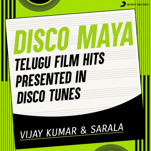 download Vijay Kumar, Sarala, Vijay Kumar & Sarala  Disco Maya mp3 Single Tracks song 