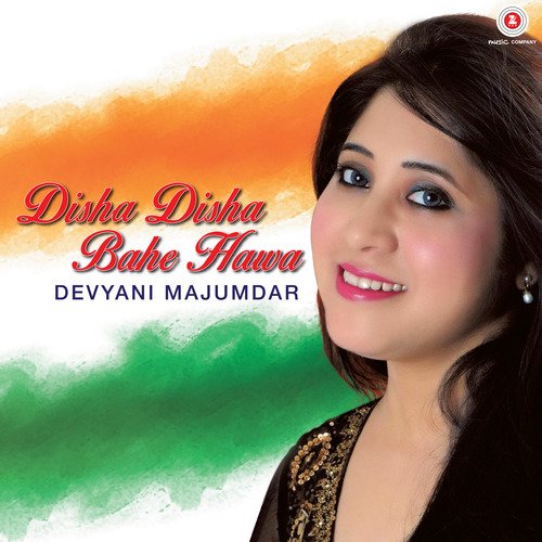 download Devyani Majumdar  Disha Disha Bahe Hawa mp3 Single Tracks song 