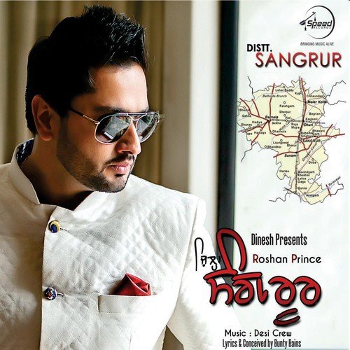 download Roshan Prince, Goldy Desi Crew  District Sangrur mp3 Single Tracks song 