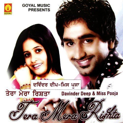 download Davinder Deep, Miss Pooja  Do Chitta Chit mp3 Single Tracks song 