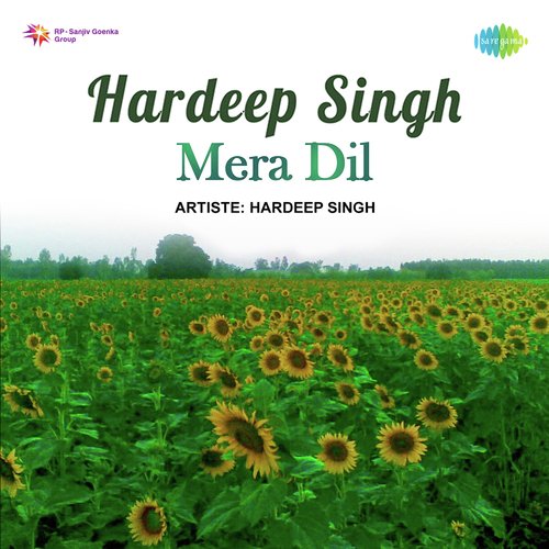 download Hardeep Singh  Do Gallan Gill Surjit Diyan mp3 Single Tracks song 