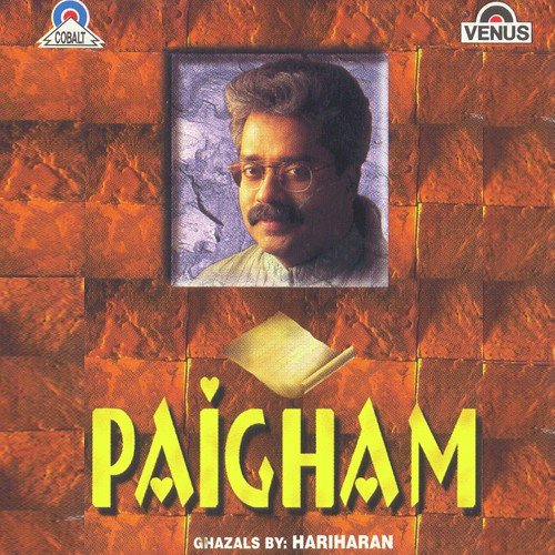 download Hariharan  Do Roz Mein mp3 Single Tracks song 