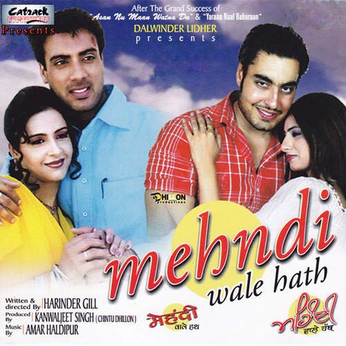 download Saleem, Meenu Atwal  Do Sharmeele Naina mp3 Single Tracks song 