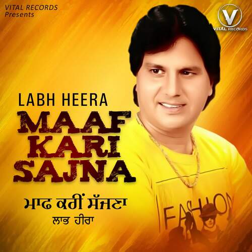 download Labh Heera  Dogli Niti Madi mp3 Single Tracks song 