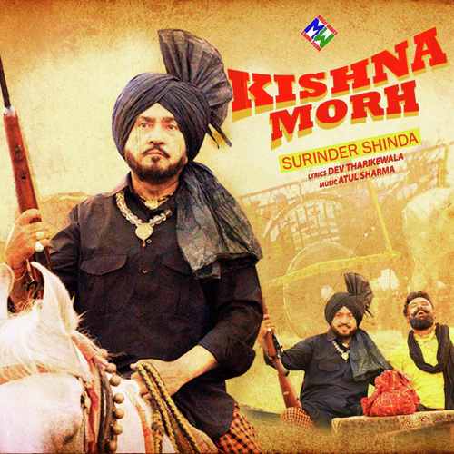 download Surinder Shinda  Dogri mp3 Single Tracks song 