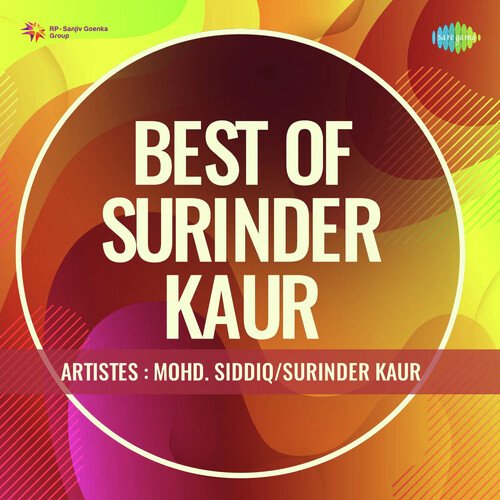 download Mohd. Siddiq, Surinder Kaur  Doli Chad Gayi Heer mp3 Single Tracks song 