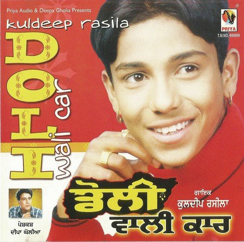 download Kuldeep Rasila  Doli Wali Car mp3 Single Tracks song 