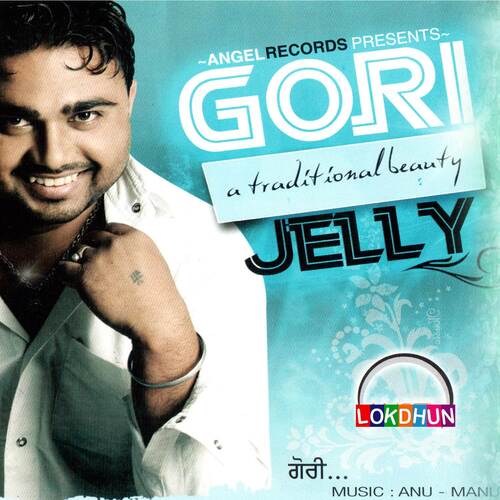 download Jelly  Doliya mp3 Single Tracks song 