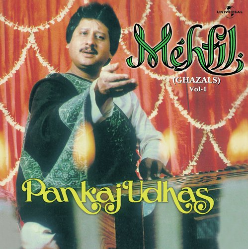 download Pankaj Udhas  Dono Ke Darmiyan mp3 Single Tracks song 