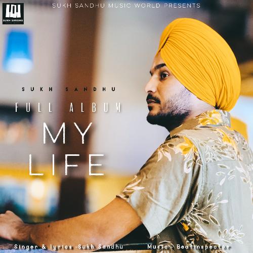 download Sukh Sandhu  Dont Leave Me mp3 Single Tracks song 