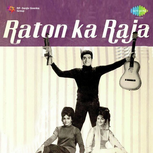 download Asha Bhosle, Mohammed Rafi  Door Se Tera Diwana Aaya Hai mp3 Single Tracks song 