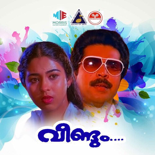 download   Doore Mamalayil mp3 Single Tracks song 