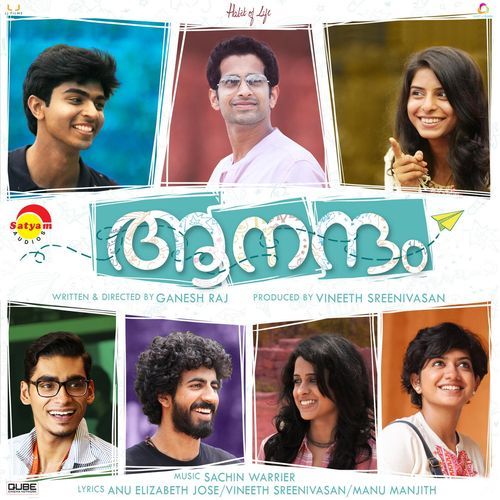 download Sachin Warrier, Vishak Nair, Suchith Suresan, Ashwin Gopakumar  Dooreyo mp3 Single Tracks song 