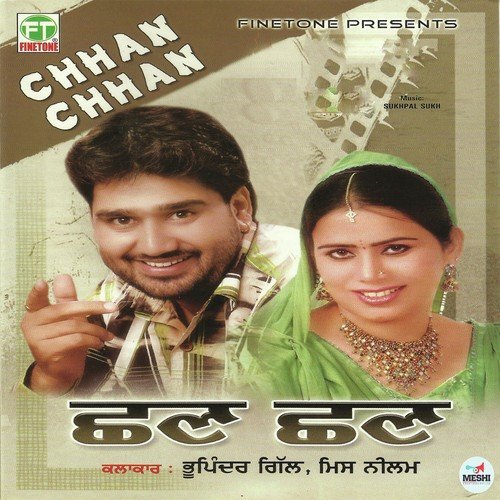 download Bhupinder Gill, Miss Neelam  Dooriyan mp3 Single Tracks song 