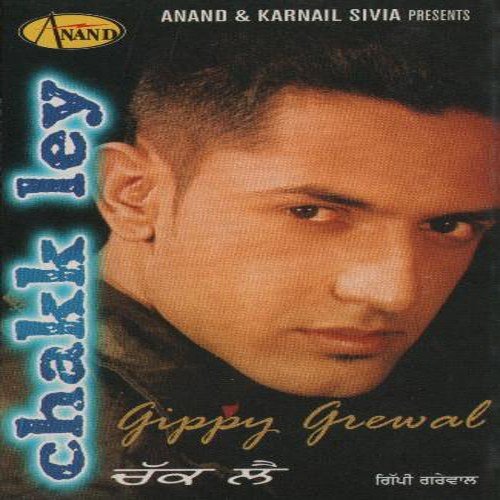 download Gippy Grewal  Doriya mp3 Single Tracks song 