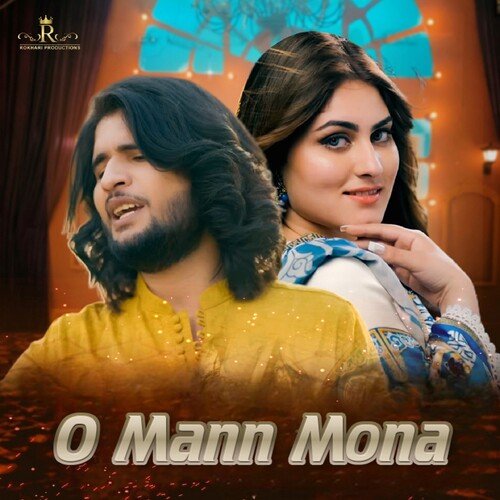 download Zeeshan Khan Rokhri  Dosto Is Zamanay Ko Kia Ho Gia mp3 Single Tracks song 